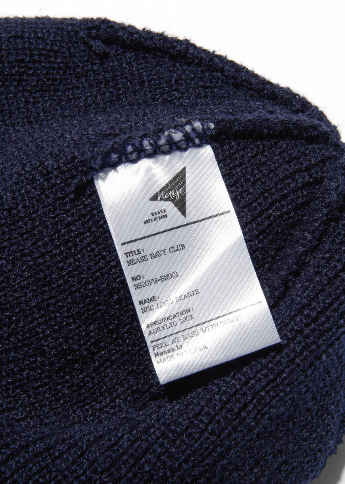 NEASE NNC logo beanie