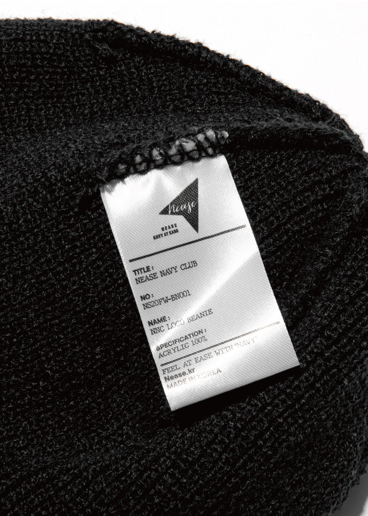 NEASE NNC logo beanie