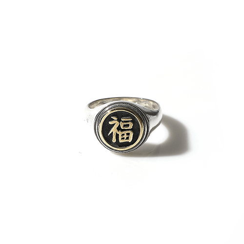 BOK RING